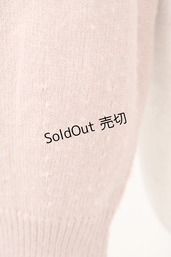 画像4: Amavel / ハートボタンカーディガン Free ピンク H-26-01-29-048-CA-TO-NS-ZH (4)