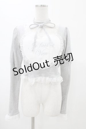 画像: Ank Rouge / ハートのテレコ M グレー H-26-01-29-051-CA-TO-NS-ZH