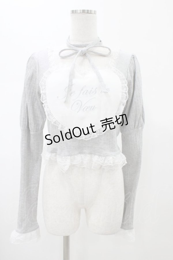 画像1: Ank Rouge / ハートのテレコ M グレー H-26-01-29-051-CA-TO-NS-ZH (1)