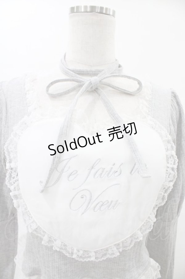 画像3: Ank Rouge / ハートのテレコ M グレー H-26-01-29-051-CA-TO-NS-ZH (3)