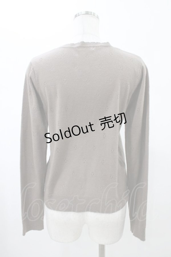 画像2: axes femme / 透かしカーディガン M ブラウン H-26-01-29-055-AX-TO-NS-ZH (2)