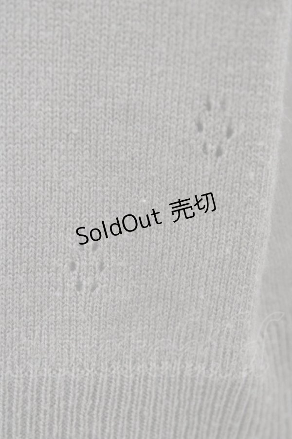 画像3: axes femme / 透かしカーディガン M ブラウン H-26-01-29-055-AX-TO-NS-ZH (3)