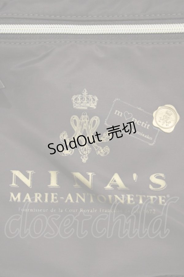 画像3: m petit by misako / NINA'Sコラボリュック  ブラウン H-26-01-29-008-LO-BG-NS-ZH (3)