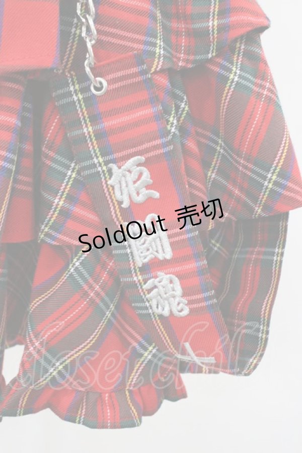 画像3: Jamie エーエヌケー / 特攻刺繍ティアードスカパン M レッド H-26-01-29-015-LO-SK-NS-ZH (3)