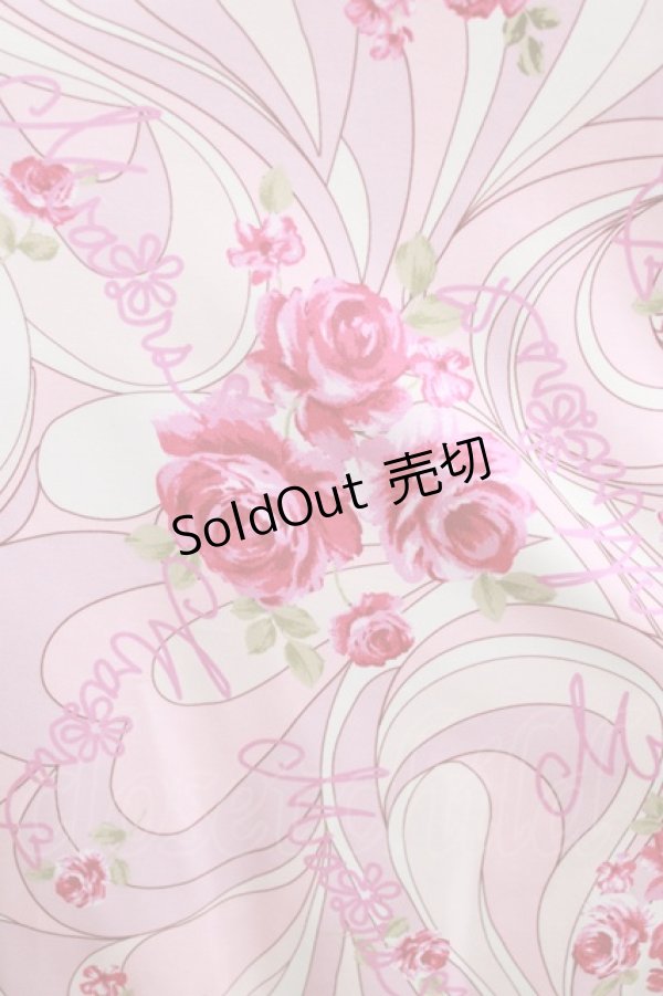 画像4: MA*RS / オリジナル柄プリントパーカー Free ピンク H-26-01-30-050-EL-TO-NS-ZH (4)