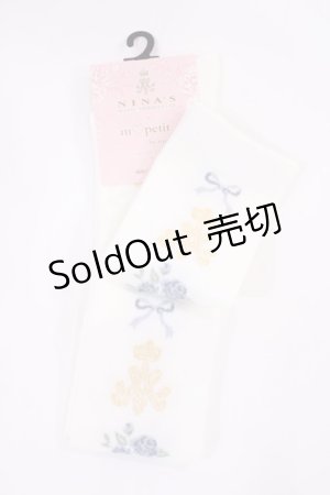 画像: m petit by misako / ECAMOVKNIロゴライン  オフ H-26-01-30-1002-LO-ZA-NS-ZH