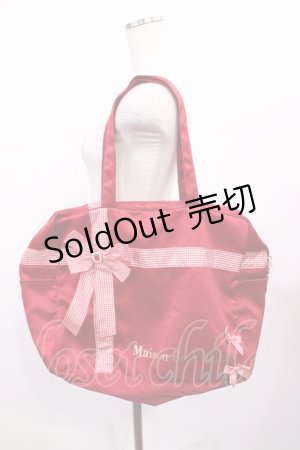 画像: Maison de FLEUR / Maison de FLEUR×Misako Aoki/プレゼントリボンボストンバッグ  レッド H-26-01-30-1019-LO-BG-NS-ZH