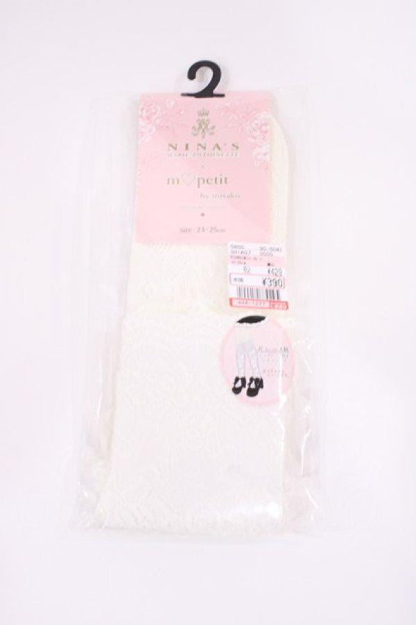 画像1: m petit by misako / ECAMHSNIレーシー  オフ H-26-01-30-1004-LO-ZA-NS-ZH (1)