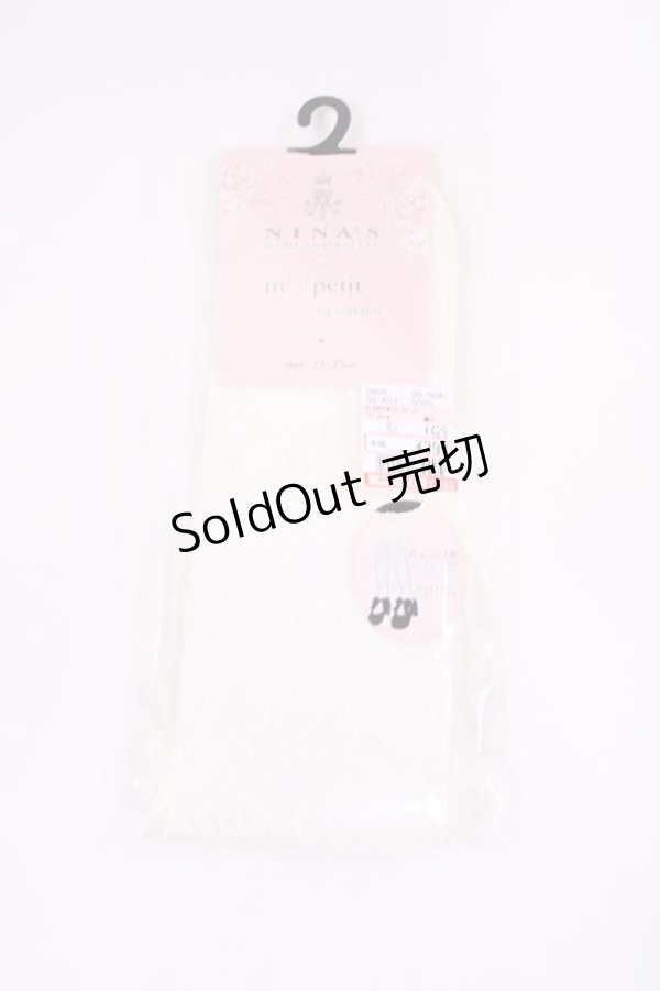 画像1: m petit by misako / ECAMHSNIレーシー  オフ H-26-01-30-1004-LO-ZA-NS-ZH (1)