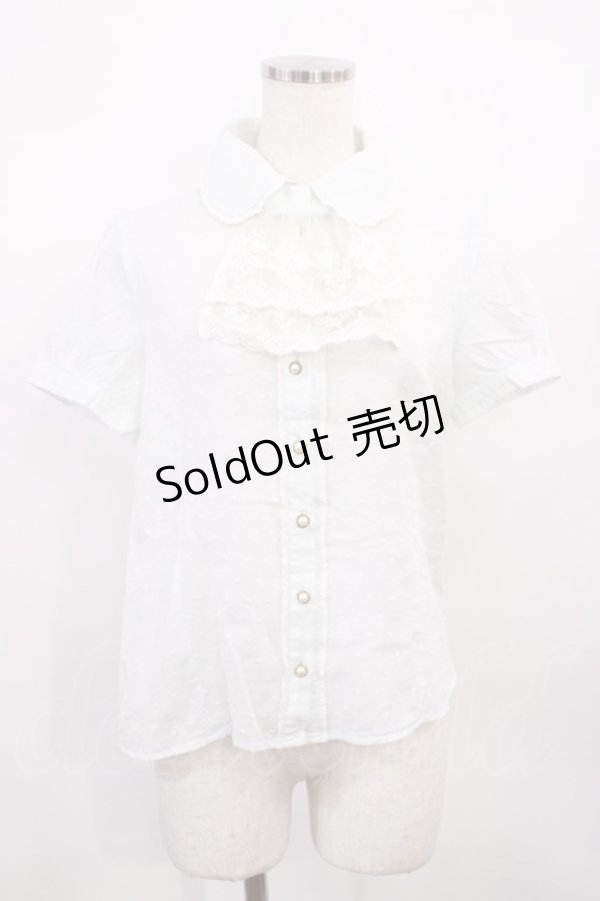 画像1: Blue rouge / ジャボ付きブラウス Free サックス H-26-01-30-1028-CA-BL-NS-ZH (1)