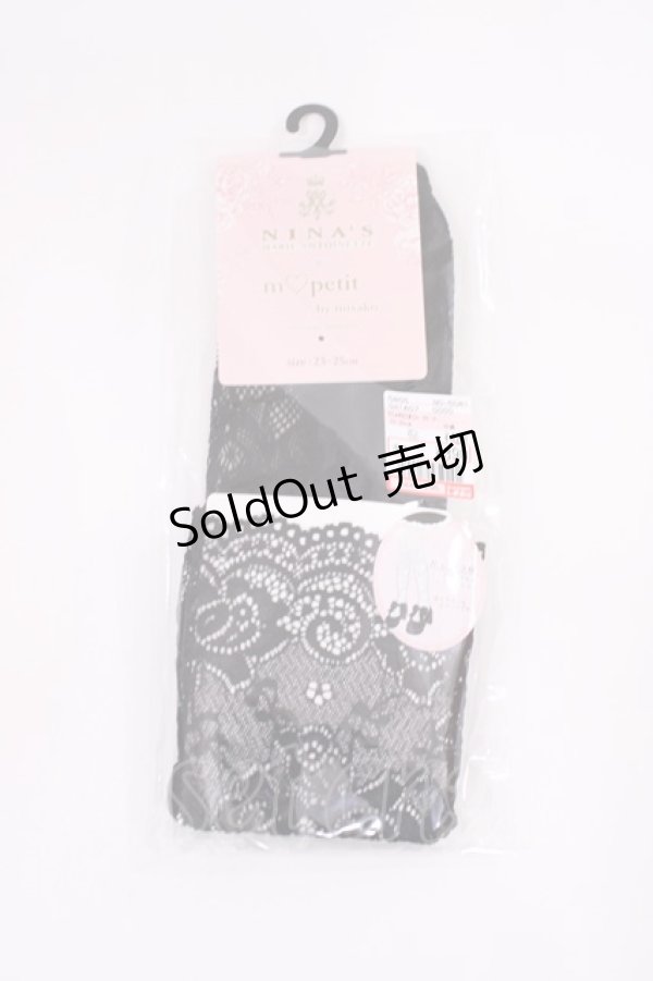 画像1: m petit by misako / ECAMHSNIレーシー  ブラック H-26-01-30-1005-LO-ZA-NS-ZH (1)