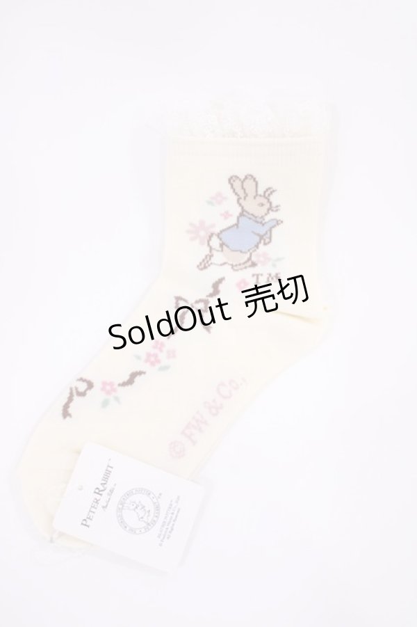 画像1: Innocent World / ピーターラビット  クルー丈ソックス  生成り/ショコラ H-26-01-30-1006-IW-ZA-NS-ZH (1)