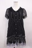 画像1: axes femme / ドットシフォンワンピース M 生成り H-26-01-30-1038-AX-OP-NS-ZH (1)