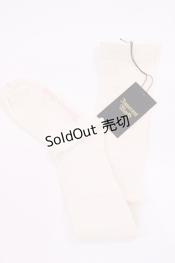 画像1: Innocent World / トワルドジュイアニバーサリーオーバーニー  生成り H-26-01-30-1009-IW-ZA-NS-ZH (1)