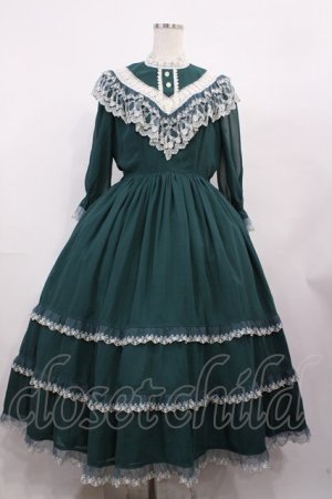 画像: Innocent World / エドワーディアンドレス M グリーン H-26-01-30-1044-IW-OP-NS-ZH