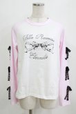画像1: majoretty / まきちゃん/リボンTシャツ M ピンク H-26-01-30-061-GO-TS-NS-ZH (1)