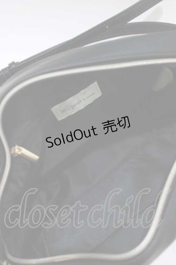 画像3: m petit by misako / ポーチ付きショルダーバッグ  ブラック H-26-01-30-066-LO-BG-NS-ZH (3)