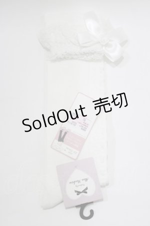 画像: Alice Mashiro / 眞白ありす/ECMAHSバラリボン  オフ H-26-01-30-074-PU-ZA-NS-ZH