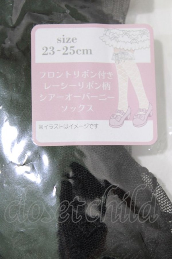 画像2: Alice Mashiro / 眞白ありす/ECMAOVKシアーアミアゲ  ブラック H-26-01-30-076-PU-ZA-NS-ZH (2)