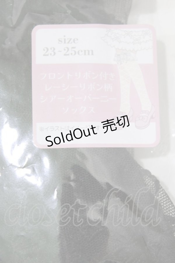 画像2: Alice Mashiro / 眞白ありす/ECMAOVKシアーアミアゲ  ブラック H-26-01-30-076-PU-ZA-NS-ZH (2)