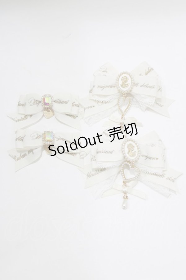 画像1: LIZ LISA / クラシカルカメオ 4つセットヘアクリップ  オフ H-26-01-30-079-LO-AC-NS-ZH (1)