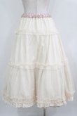 画像6: m petit by misako / NINA'S RVパニエスカート 4L ピンク/アイボリー リバーシブル H-26-01-30-015-LO-SK-NS-ZH (6)