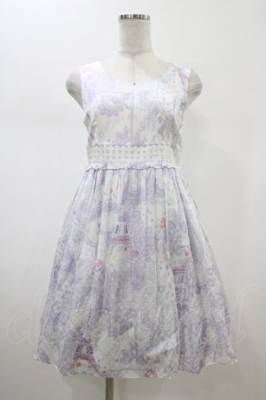 画像: MILK / フェザーファンタジアベビードール  ラベンダーファンタジー H-26-02-01-1028-ML-OP-KB-ZH