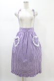 画像1: Nile Perch / ギンガムチェックサスペンダースカート  パープル H-26-02-01-1033-LO-SK-KB-ZH (1)