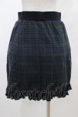 画像2: MILK / メーガンスカート  ネイビー H-26-02-01-1037-ML-SK-KB-ZH (2)