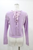画像2: MILK / Backレースアップカーデ  ラベンダー H-26-02-01-1040-ML-TO-KB-ZH (2)