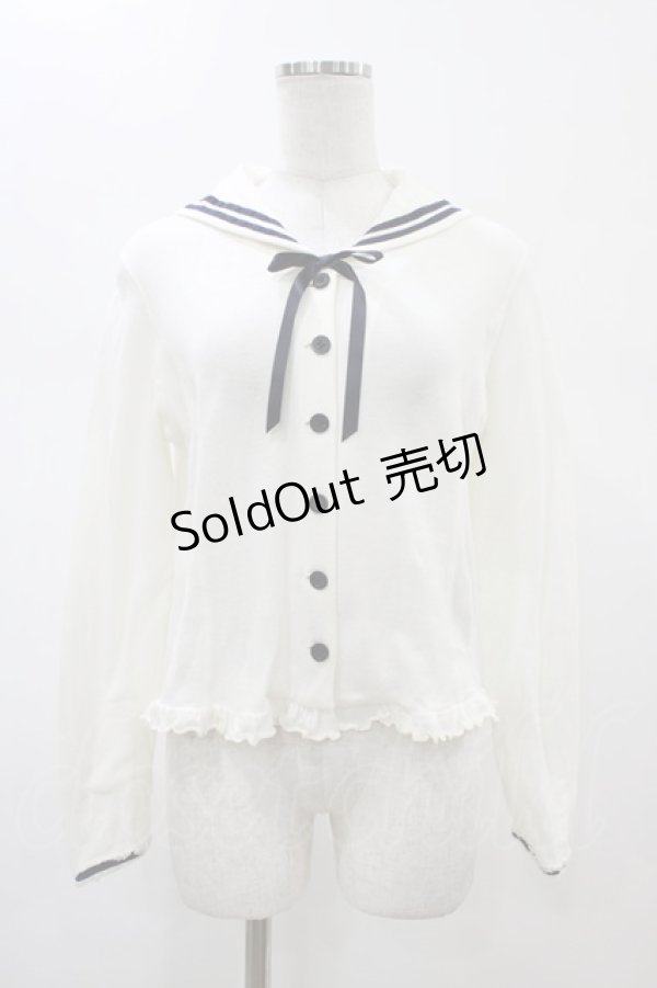 画像1: Emily Temple cute / セーラーカラーカーディガン  オフホワイト H-26-02-01-1045-ET-TO-KB-ZH (1)