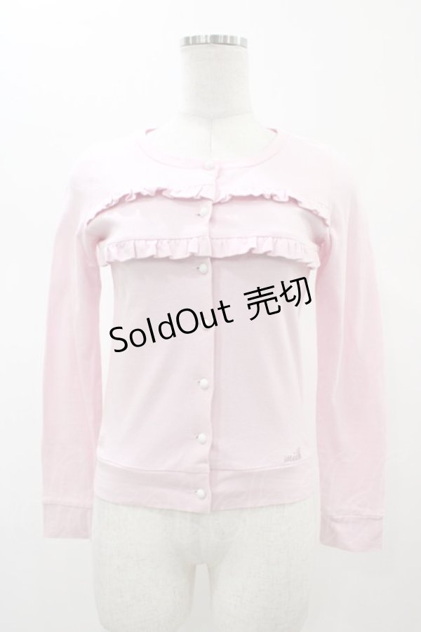 画像1: MILK / フリルカーデ  ピンク H-26-02-01-1046-ML-TO-KB-ZH (1)