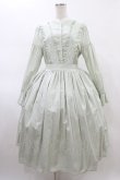 画像1: Perla nell' ostrica / バラトーションレース付きワンピース  ミント H-26-02-01-1007-EL-OP-KB-ZH (1)