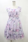 画像1: MILK / ICE CREAMミューズドレス  プラムラベンダープリント H-26-02-01-1010-ML-OP-KB-ZH (1)
