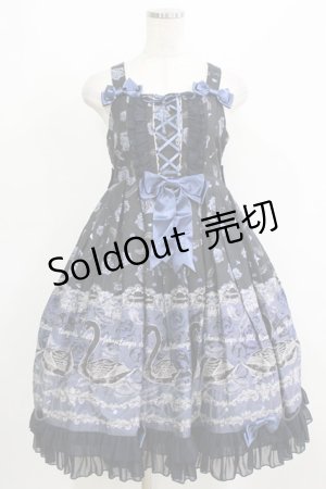 画像: metamorphose / Black Swanハイウエストジャンパースカートセット Free ブラック H-26-02-02-001-ME-OP-NS-ZH