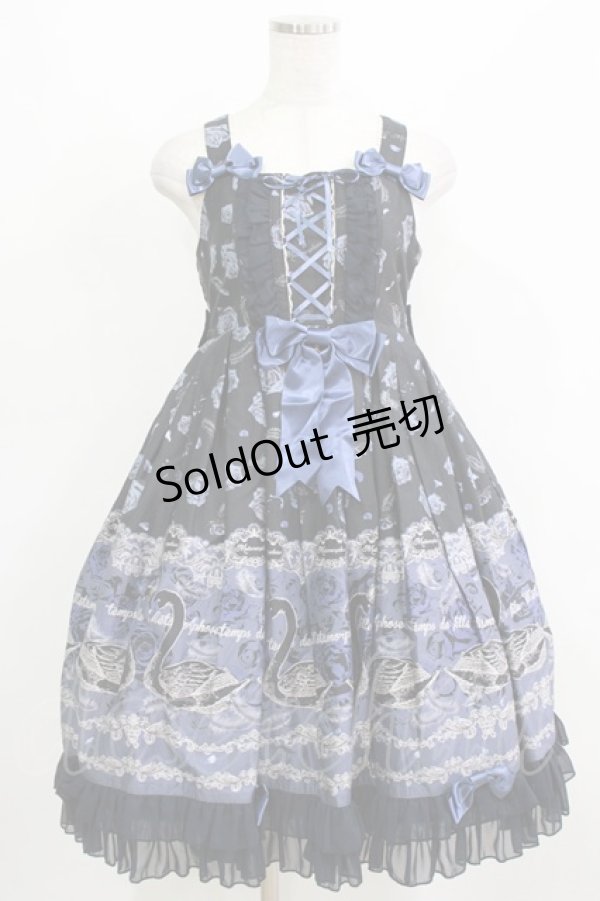 画像1: metamorphose / Black Swanハイウエストジャンパースカートセット Free ブラック H-26-02-02-001-ME-OP-NS-ZH (1)