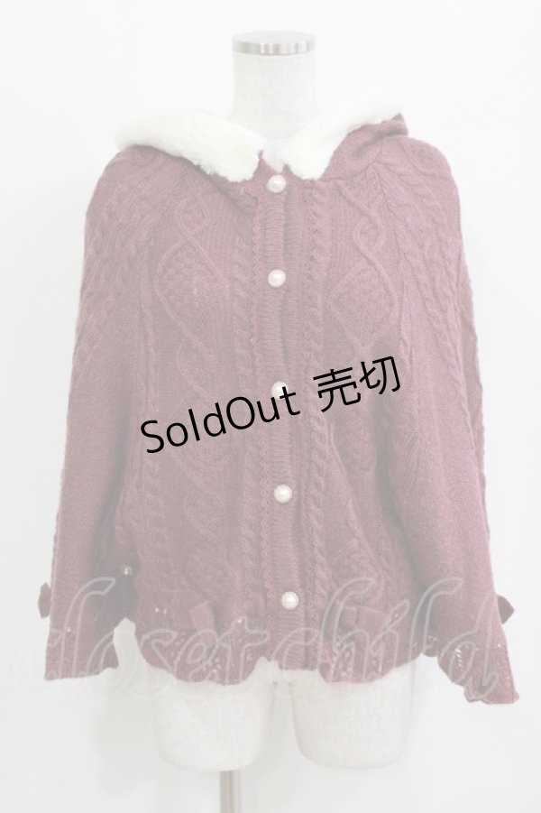 画像1: axes femme POETIQUE / リボン裏ボアニットケープ M ワイン H-26-02-02-029-AX-JA-NS-ZH (1)