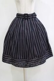 画像1: Fi.n.t / レジメストライプタックスカート Free NAVY H-26-02-02-036-CA-SK-NS-ZH (1)
