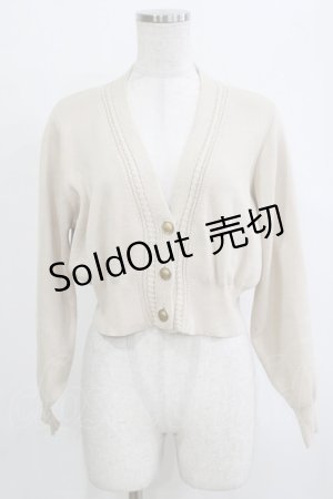 画像: an another angelus / 飾りケーブル衿ぐりコイン釦ニットカーディガン Free IVORY H-26-02-02-052-CA-TO-NS-ZH
