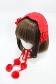 画像1: MILK / ロゴニットヘッドドレス  レッド H-26-02-02-1004-ML-AC-KB-ZH (1)