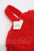 画像4: MILK / ロゴニットヘッドドレス  レッド H-26-02-02-1004-ML-AC-KB-ZH (4)