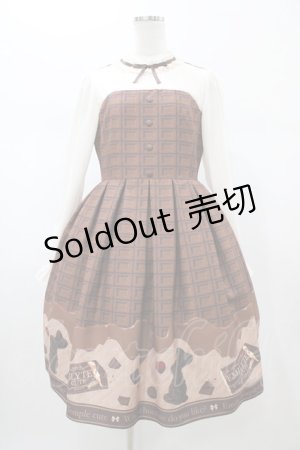 画像: Emily Temple cute / Favorite chocolate assortワンピース  ミルク H-26-02-02-1040-ET-OP-KB-ZH