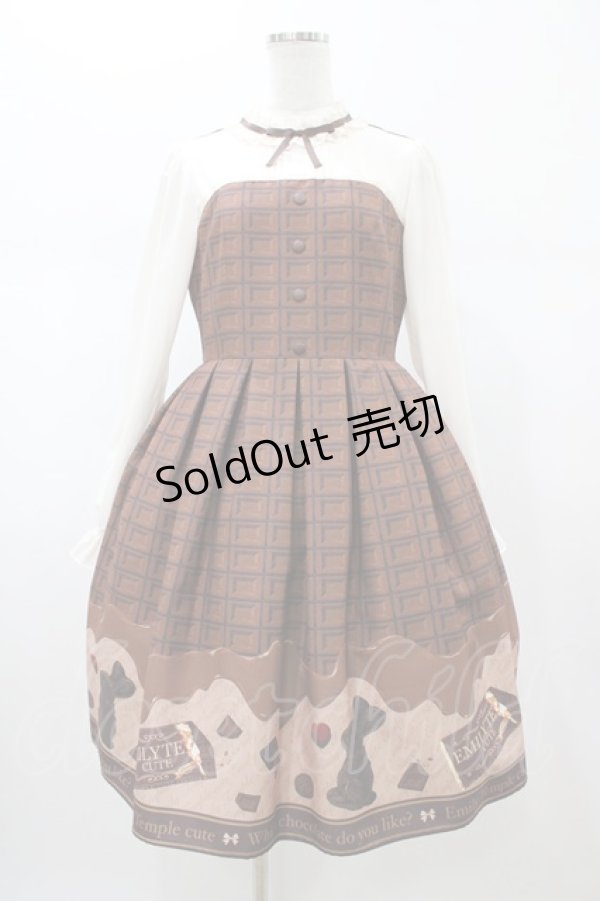 画像1: Emily Temple cute / Favorite chocolate assortワンピース  ミルク H-26-02-02-1040-ET-OP-KB-ZH (1)