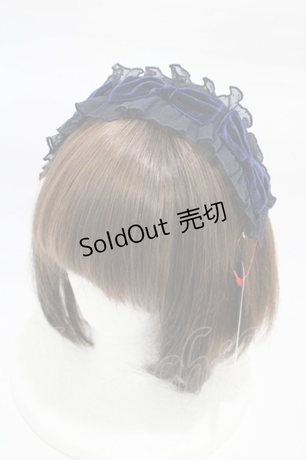 画像1: Melody BasKet / ご令嬢のチュールフリルヘアクリップ  ネイビー H-26-02-02-1005-LO-AC-KB-ZH (1)