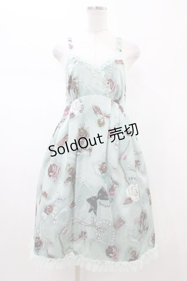 画像1: MILK / ショコラローズBaby doll  ミントチョコ H-26-02-02-1052-ML-OP-KB-ZH (1)