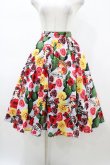 画像1: HELL BUNNY / Mexico 50’s Skirt M サックス H-26-02-02-1053-PU-SK-KB-ZH (1)