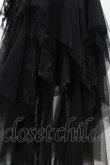 画像3: GHOST of HARLEM / イレギュラーチュールスカート  黒 H-26-02-02-1054-GL-SK-KB-ZH (3)