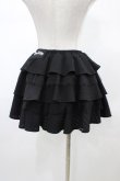 画像2: DimMoire / ガーター風フリルスカート  ブラック H-26-02-02-1055-0-SK-KB-ZH (2)