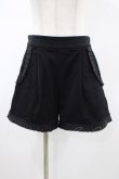 画像1: abilletage / フリルショートパンツ  ブラック H-26-02-02-1015-GO-PA-KB-ZH (1)