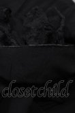 画像6: h.naoto Blood / ヨークレースダメージブラウス  ブラック H-26-02-02-1021-HN-BL-KB-ZH (6)